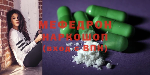 дживик Аркадак
