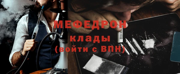 дживик Аркадак