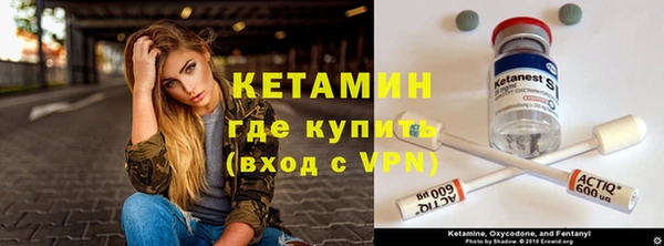 дживик Аркадак