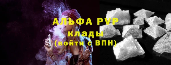 дживик Аркадак