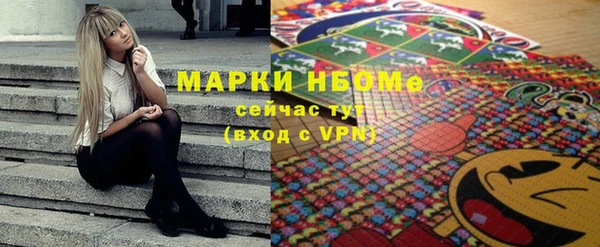 дживик Аркадак