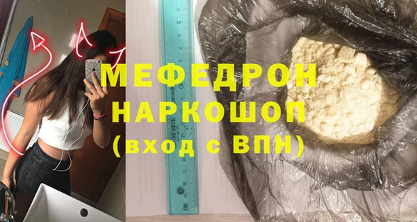 дживик Аркадак