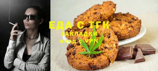 дживик Аркадак