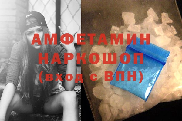 дживик Аркадак