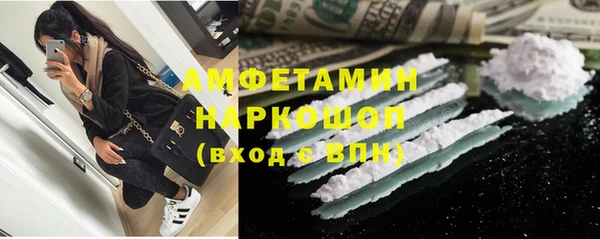 дживик Аркадак