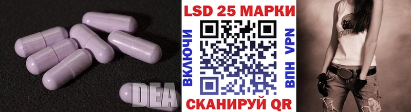Лсд 25 экстази ecstasy  где купить наркоту  Миллерово 