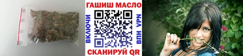 купить   Миллерово  ТГК вейп с тгк 